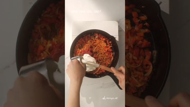 Ленивые голубцы😋