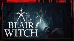 Безумие в лесу Блэк Хиллз - Ведьма из Блэр - Blair Witch