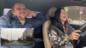 Три года за рулём и снова пришла !!!