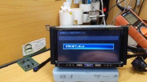 Разблокировка магнитолы NX712