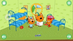 три ката музыкальная открытка #1