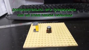 тренировка чёрного нинзя