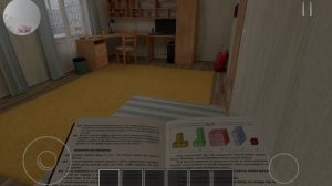 играю в скулбой раневей