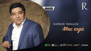Xurshid Rasulov - Мои года (Official music)