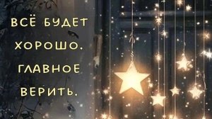 12-01-2025 .Жизнь в деревне. Хроника дня.