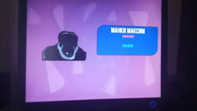 играю в бабл квас ремастер смотреть онлайн