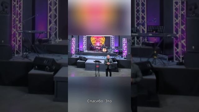 Что исходит из твоих уст? смотреть онлайн