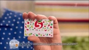 Рекламная Заставка (Первый Канал Февраль утро загрузка 2020)