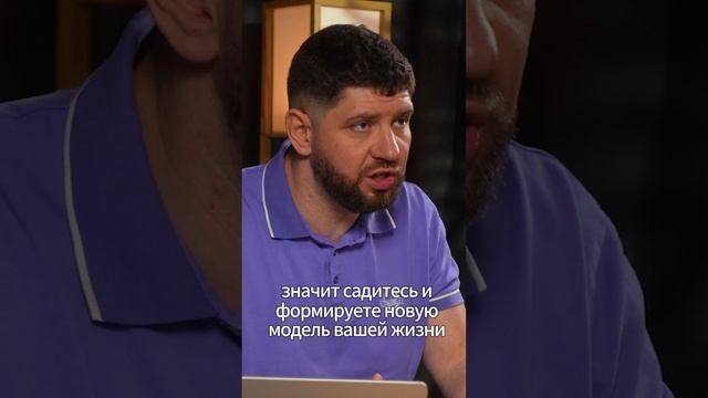 Как выбраться из задницы