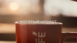 Абсолютно новый NESCAFE® Classic