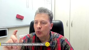 Жесть! Дом из ЛСТК! Часть 3. Ответы на вопросы