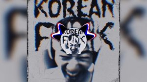 Korean funk