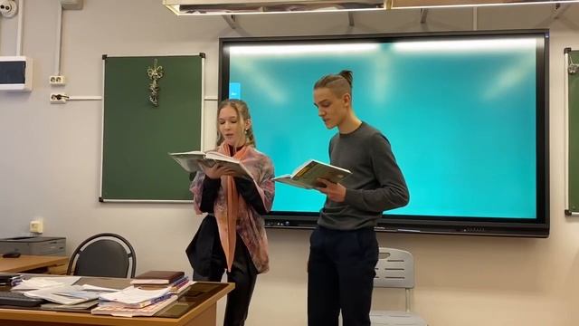 Мария Филиппова «Ревизор» с листа школа 8г смотреть онлайн