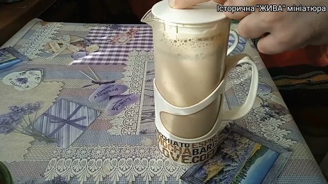 Как сделать КОФЕ С ШИКАРНОЙ ПЕНКОЙ с помощью ФРЕНЧ-ПРЕССА.