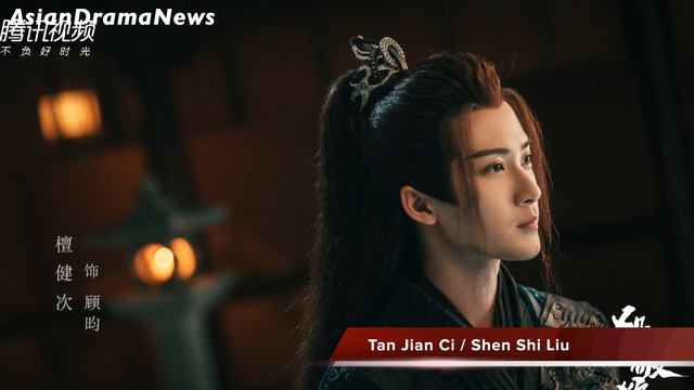 Winner is King Drama Upcoming BL 杀破狼 Tan Jian Ci & Chen Zhe Yuan смотреть онлайн