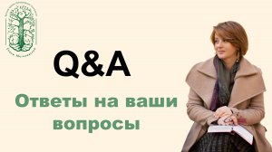 Запись прямого эфира - ответы на самые часто задаваемые вопросы.