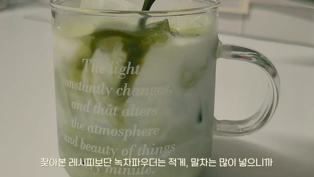 ENG) vlog 자취브이로그, 치즈랑 계란, 두부 들어간 감자전🥔과 쫄면순두부 요리하는 일상 | 🍵말차라떼 마시면서 독서+기록하기, 냉면, 두부감자전, 감자치즈전