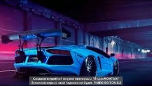 Музыка хочю себе синий синий ламборгини arab Remix🔊╰(*°▽°*)╯