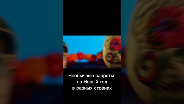 ЗАПРЕТНЫЙ МИР➡️ https://rutube.ru/video/a2620fdc8b8be9f2790709c5f0e15fff/?r=a