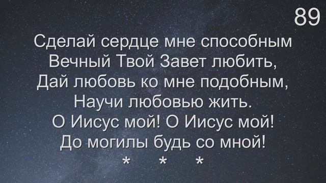Утреннее воскресное богослужение 5 января 2025 г. смотреть онлайн