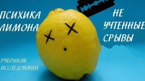 ЕСТЬ ЛИ ВЫГОДЫ ДЛЯ ОРГАНИЗАЦИЙ В ИСТОЩЕНИИ ПСИХИКИ СВОИХ ЖЕ СОТРУДНИКОВ И ДЛЯ ОТДЕЛЬНОГО ЧЕЛОВЕКА?