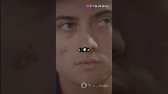 Ты не знаешь, что у человека в голове. Не додумывай. смотреть онлайн