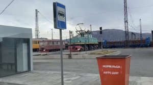 Норильск/Промышленная зона/Аварийный дом на Московской.