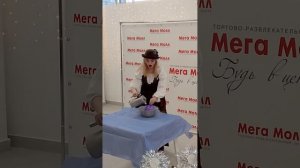 Охлаждение жидким азотом воздушного шарика