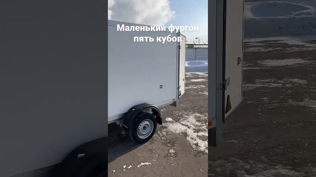 Легковой промтоварный фургон МЗСА 817772.001 смотреть онлайн