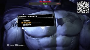 Batman Arkham Asylum