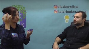 РЕАЛЬНЫЕ ОТЗЫВЫ О БАДАХ КОМПАНИИ TIENS GROUP. Интервью с клиентами и сотрудниками Тяньши