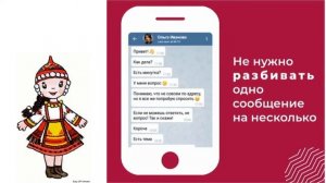 Видеоурок "Сетевой этикет" на сайте citizen.infoznaika.ru.