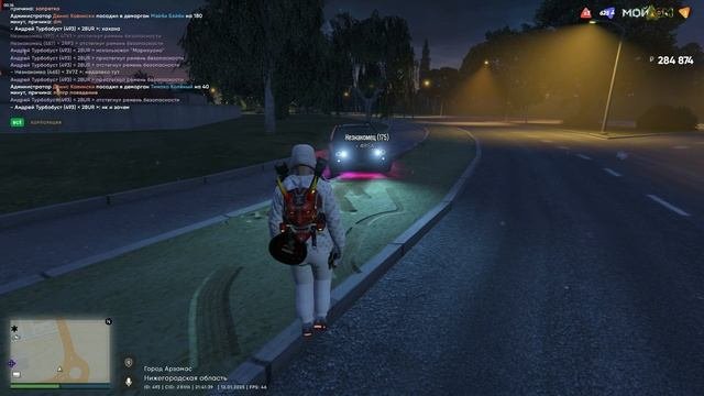 4RSA