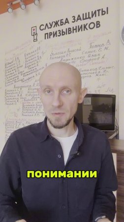 Татуировки и армия совместимые понятия?