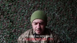 Те, кто попадают в плен, — совершенно разные люди.