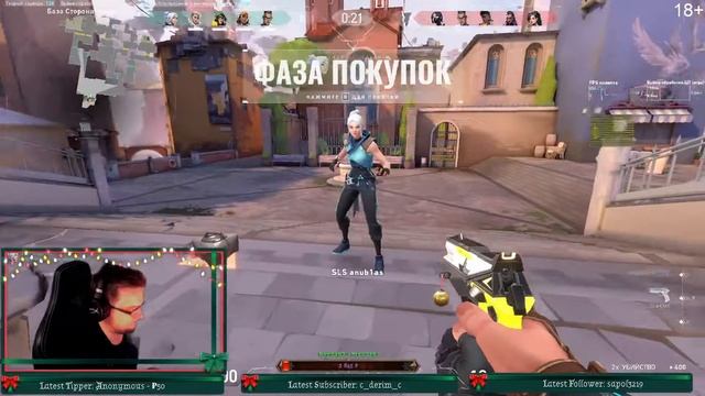 Игрок бронзы № 1 болеет | !сервер смотреть онлайн