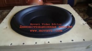 HDC 3 15_ В коробе