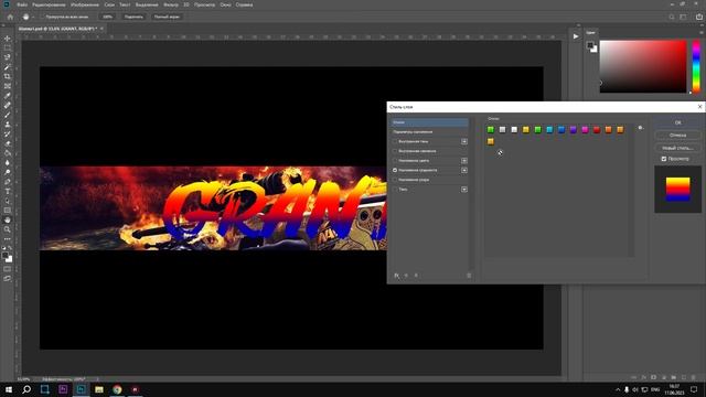 Как Оформить Канал на Youtube в стиле CS:GO | Шапка и Аватарка для Ютуба в Adobe Photoshop смотреть онлайн