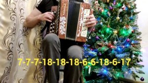 Миллион алых роз. Разбор на гармони. Миллион алых роз под гармонь.