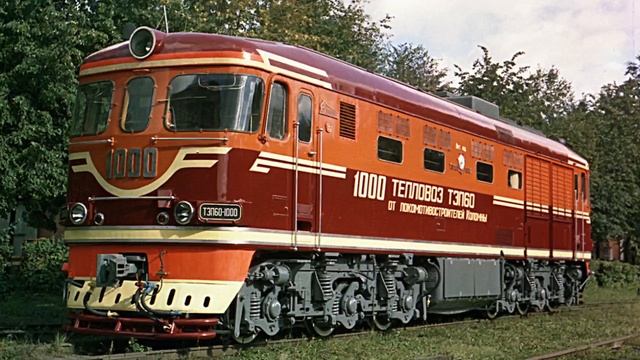 Тепловозы - красавцы России смотреть онлайн