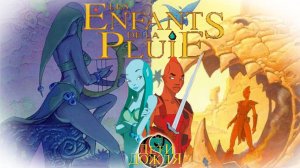 Коротко про Дети Дождя (2003)/ Французы могут