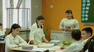 Конкурс «Учитель года»