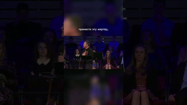 Чем ты жертвуешь: лучшим или достаточным? смотреть онлайн