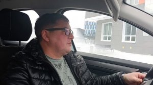 Предусловие