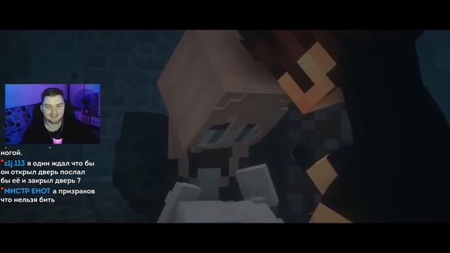 Я РАЗОЗЛИЛ ПРИЗРАКА - Minecraft сериал | (MyNeosha) Реакция смотреть онлайн