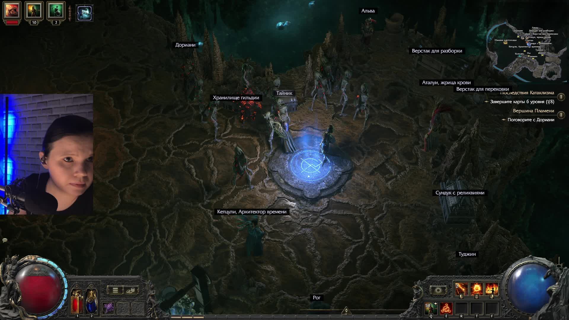 поджигаем мобов в ПОЕ2 смотреть онлайн