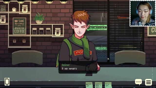 НЕАДЕКВАТНЫЙ ПОСЕТИТЕЛЬ | Coffee Talk | #7 смотреть онлайн