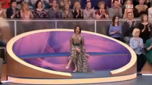 Естественный отбор твц