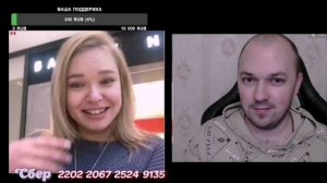 Чат рулетка 👉Лена из Канады VS Алекс Добряк 👍✌️
