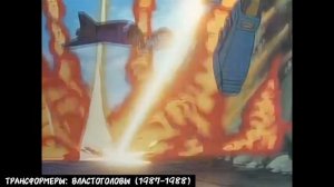 Эволюция Брутикуса/Грубикуса в мультсериалах и мультфильмах (1985-2005)